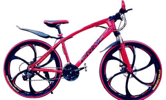 Fm model 21 gear Size : 26